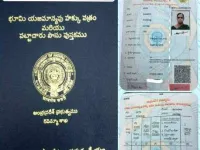  Agricultural Land for Sale in Markapur, Prakasam