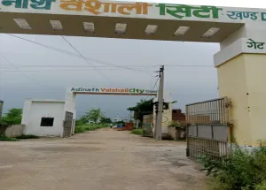 Residential Plot for Sale in Gwalior Road, Agra