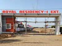  Residential Plot for Sale in Mahindra SEZ, Jaipur