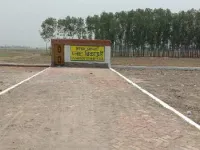  Residential Plot for Sale in Kheri, Lakhimpur Kheri
