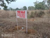  Residential Plot for Sale in Rahon, Nawanshahr