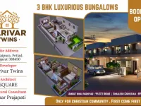 3 BHK House for Sale in Petlad, Anand