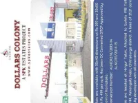  Residential Plot for Sale in Hiriyur, Chitradurga