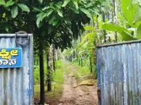  Agricultural Land for Sale in Puttur, Dakshin Kannad