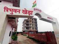  Residential Plot for Sale in Shuklaganj Bypass Road, Unnao