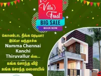  Residential Plot for Sale in Vengambakam, Chennai
