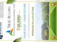  Residential Plot for Sale in Kaza, Guntur