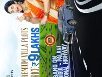  Agricultural Land for Sale in Meenachinayakkanpatti, Pallapatti, Dindigul