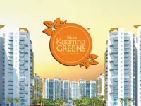 2 BHK Flat for Sale in Sector 143A, Noida, 