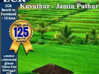 2 BHK Farm House for Sale in Cheyyar, Kanchipuram