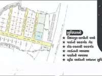  Industrial Land for Sale in Sidhpur, Patan