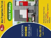 2 BHK Villa for Sale in Madakulam, Madurai