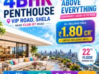4 BHK Flat for Sale in Shela, Ahmedabad