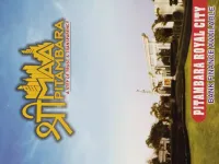  Residential Plot for Sale in Sachendi, Kanpur