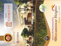  Residential Plot for Sale in Wangapalli, Nalgonda