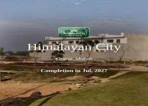 Residential Plot for Sale in Kurali, Mohali