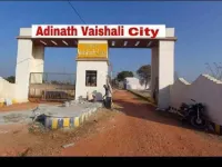  Residential Plot for Sale in Kakua, Agra