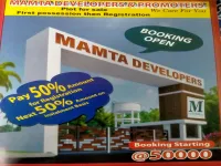  Residential Plot for Sale in Barakuda, Bhubaneswar