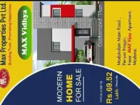 2 BHK Villa for Sale in Madakulam, Madurai