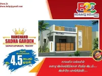  Residential Plot for Sale in Samayapuram, Tiruchirappalli