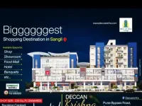 2 BHK Flat for Sale in Miraj Kupwad, Sangli