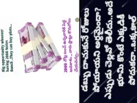 1 BHK Farm House for Sale in Kothavalasa, Visakhapatnam