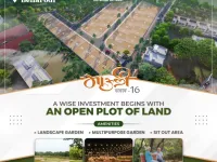  Residential Plot for Sale in Beltarodi, Nagpur