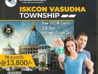  Residential Plot for Sale in ADB Road, Kakinada