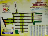  Residential Plot for Sale in Samayapuram, Tiruchirappalli