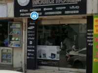  Commercial Shop for Rent in Bhagwant Nagar, Nashik