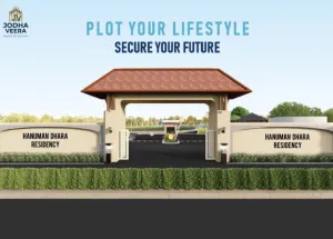  Residential Plot for Sale in Dholera, Ahmedabad