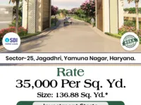 Residential Plot for Sale in Sector 25, Yamunanagar