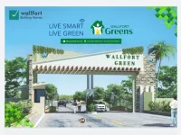  Residential Plot for Sale in Amleshwar, Raipur
