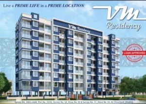 1 BHK Flat for Sale in Khopoli, Mumbai
