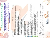 Residential Plot for Sale in Pithoria, Ranchi