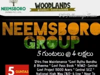  Agricultural Land for Sale in Lachapet, Kamareddy