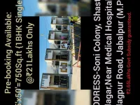 2 BHK House for Sale in New Shastri Nagar, Jabalpur