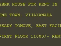2 BHK House for Rent in Old Town, Vijayawada
