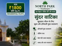  Residential Plot for Sale in Naubatpur, Patna