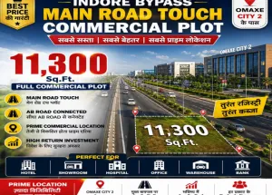 Commercial Land for Sale in By Pass Road, Indore