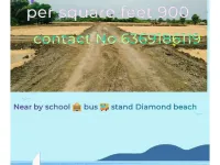  Residential Plot for Sale in Ariyankuppam, Pondicherry