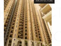2 BHK Flat for Sale in Siddhartha Vihar, Ghaziabad