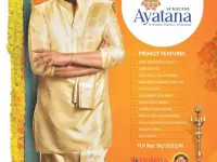  Residential Plot for Sale in Peddapuram, East Godavari