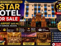 Hotels for Sale in AIRPORT NO 3 ,KOLKATA, Kolkata, Kolkata