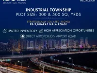  Industrial Land for Sale in Sector 102 A, Mohali