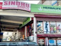  Showroom for Rent in Sector 15, Hisar