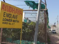 Agricultural Land for Sale in Muthi, Jammu