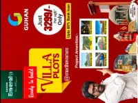  Residential Plot for Sale in Red Hills, Chennai