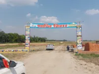  Residential Plot for Sale in Delhi More, Darbhanga