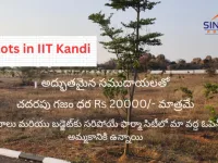  Residential Plot for Sale in Kandi, Sangareddy